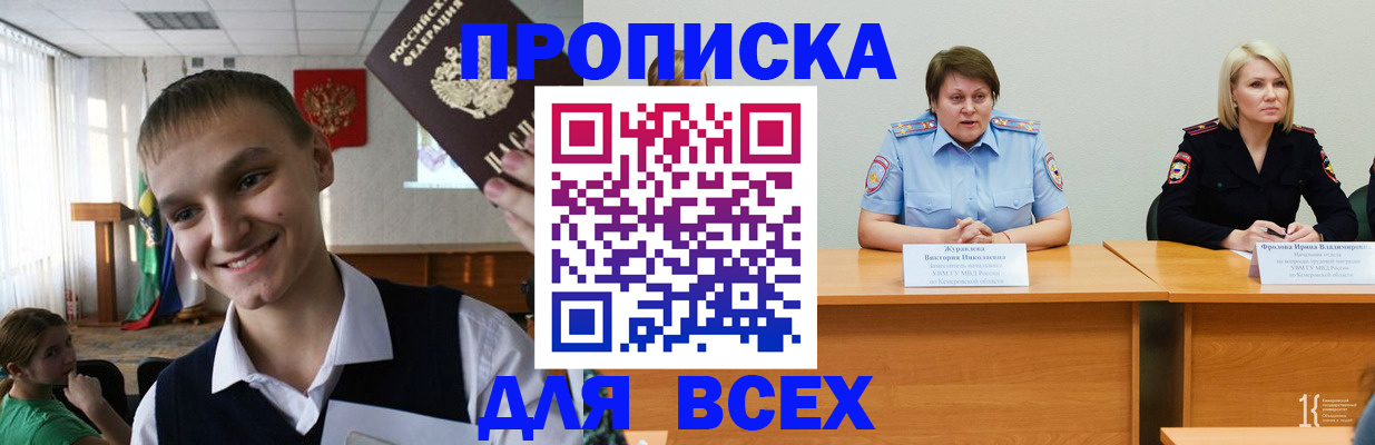 форма 3 в Ухте